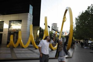 The best cities in Chile according to what type of traveler you are